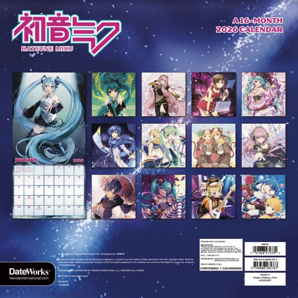 Hatsune Miku 2026 Wall Calendar First Alternate Image