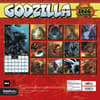 image Godzilla Classic 2026 Wall Calendar First Alternate Image
