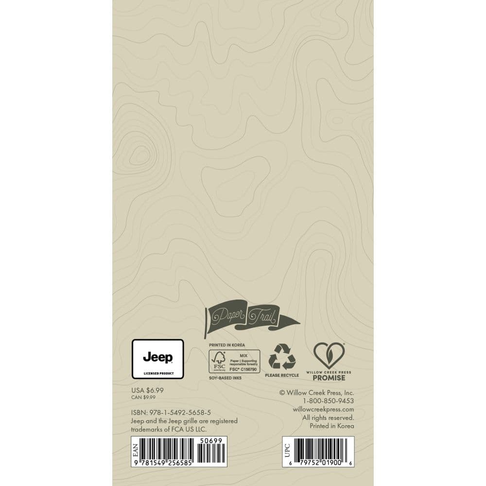  First Alternate Image