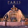 image Paris 2026 Wall Calendar Main Product Image