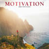 image Motivation Plato 2026 Wall Calendar Main Product Image