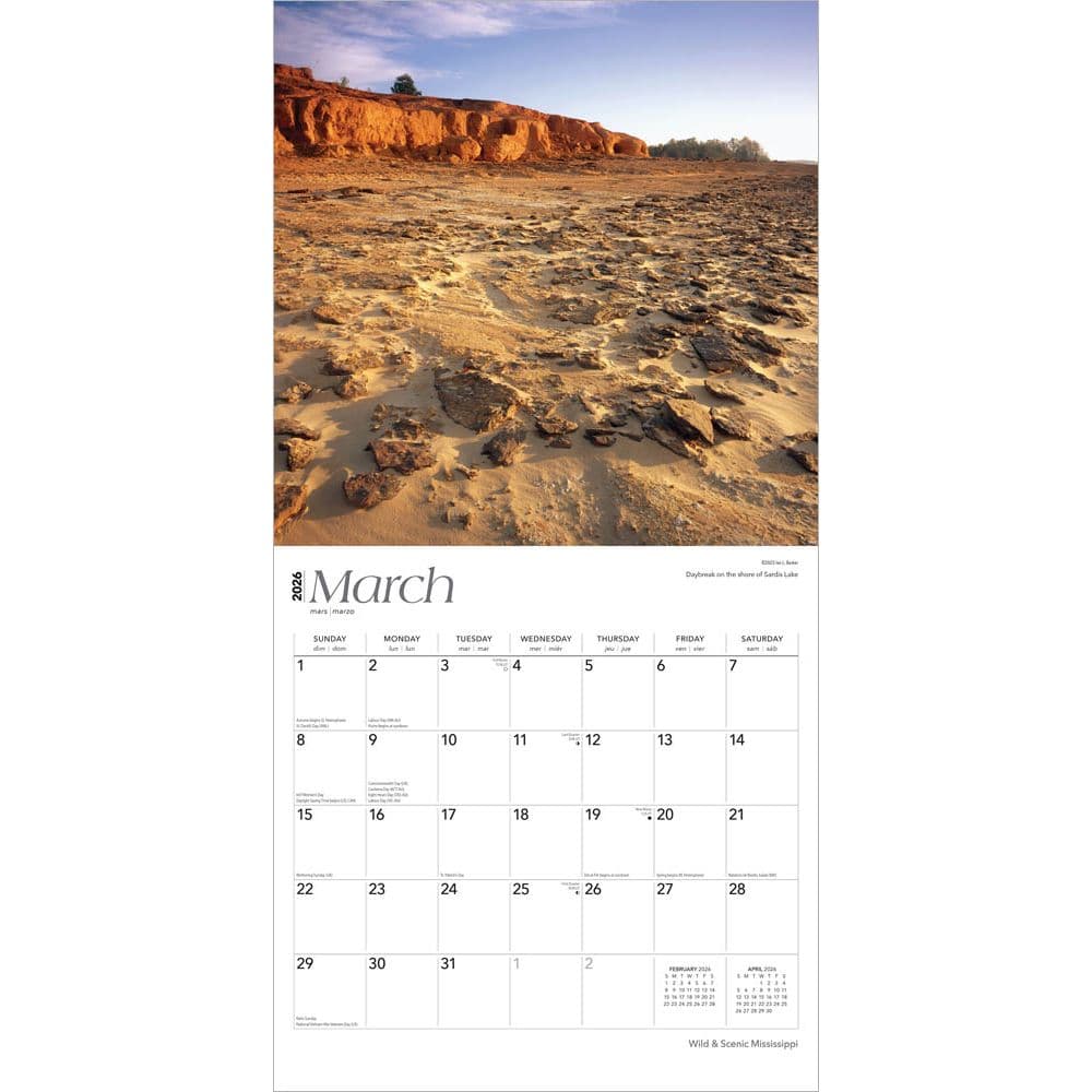 Mississippi Wild and Scenic 2026 Wall Calendar Second Alternate Image