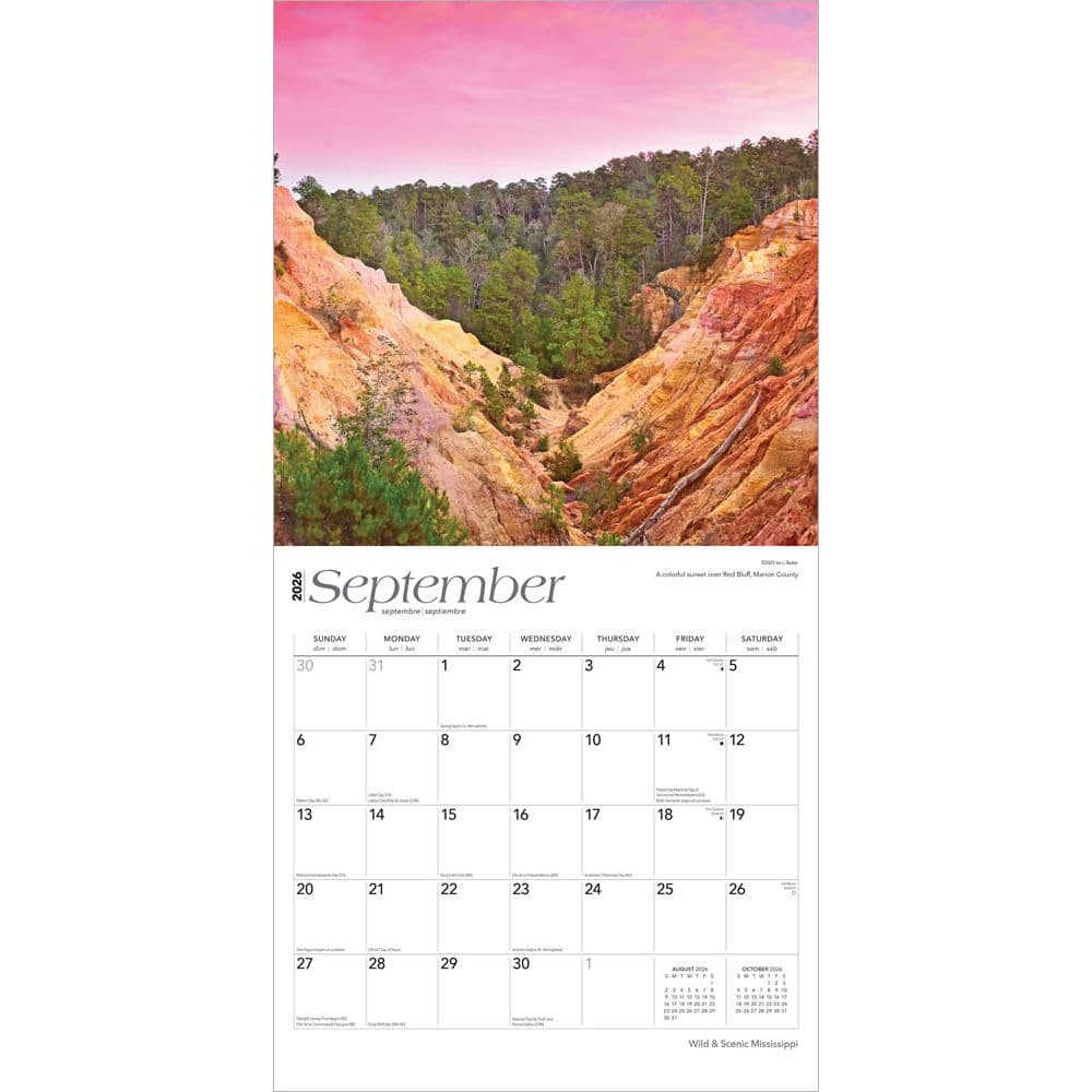 Mississippi Wild and Scenic 2026 Wall Calendar Third Alternate Image