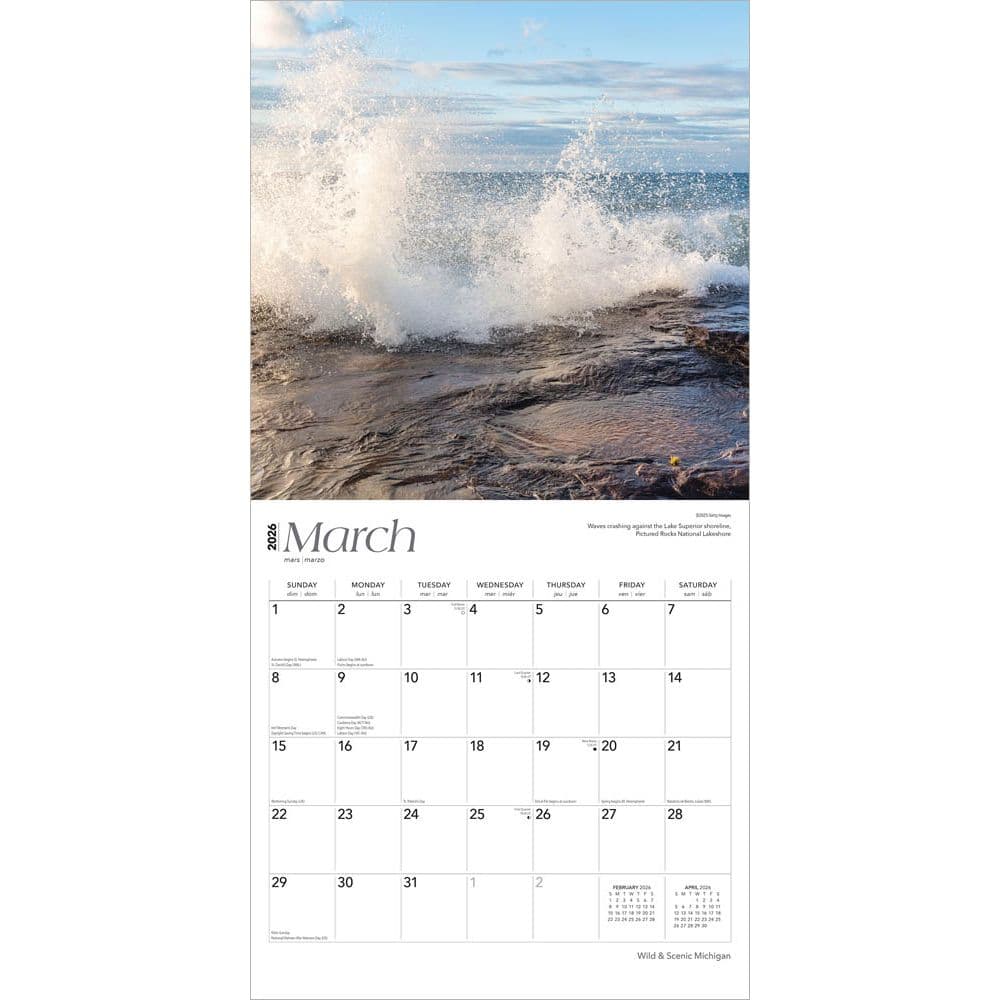Michigan Wild and Scenic 2026 Wall Calendar Second Alternate Image