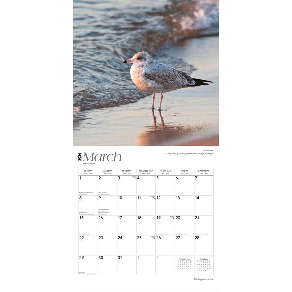 Michigan Nature 2026 Wall Calendar Second Alternate Image