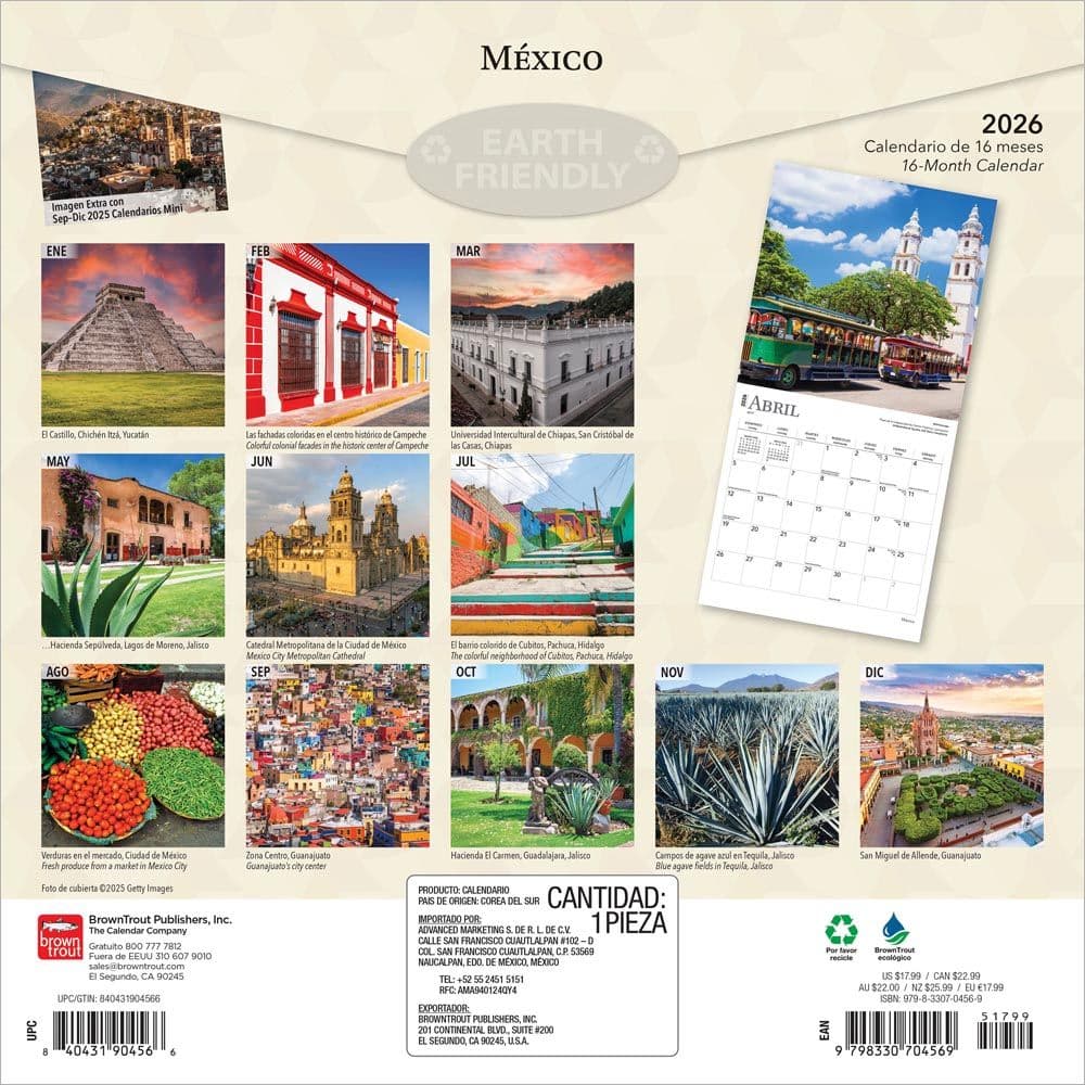 Mexico 2026 Wall Calendar First Alternate Image