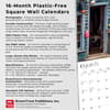 image Maine Coast 2026 Wall Calendar Fifth Alternate Image
