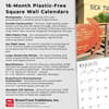 image Texas Places 2026 Wall Calendar Fifth Alternate Image