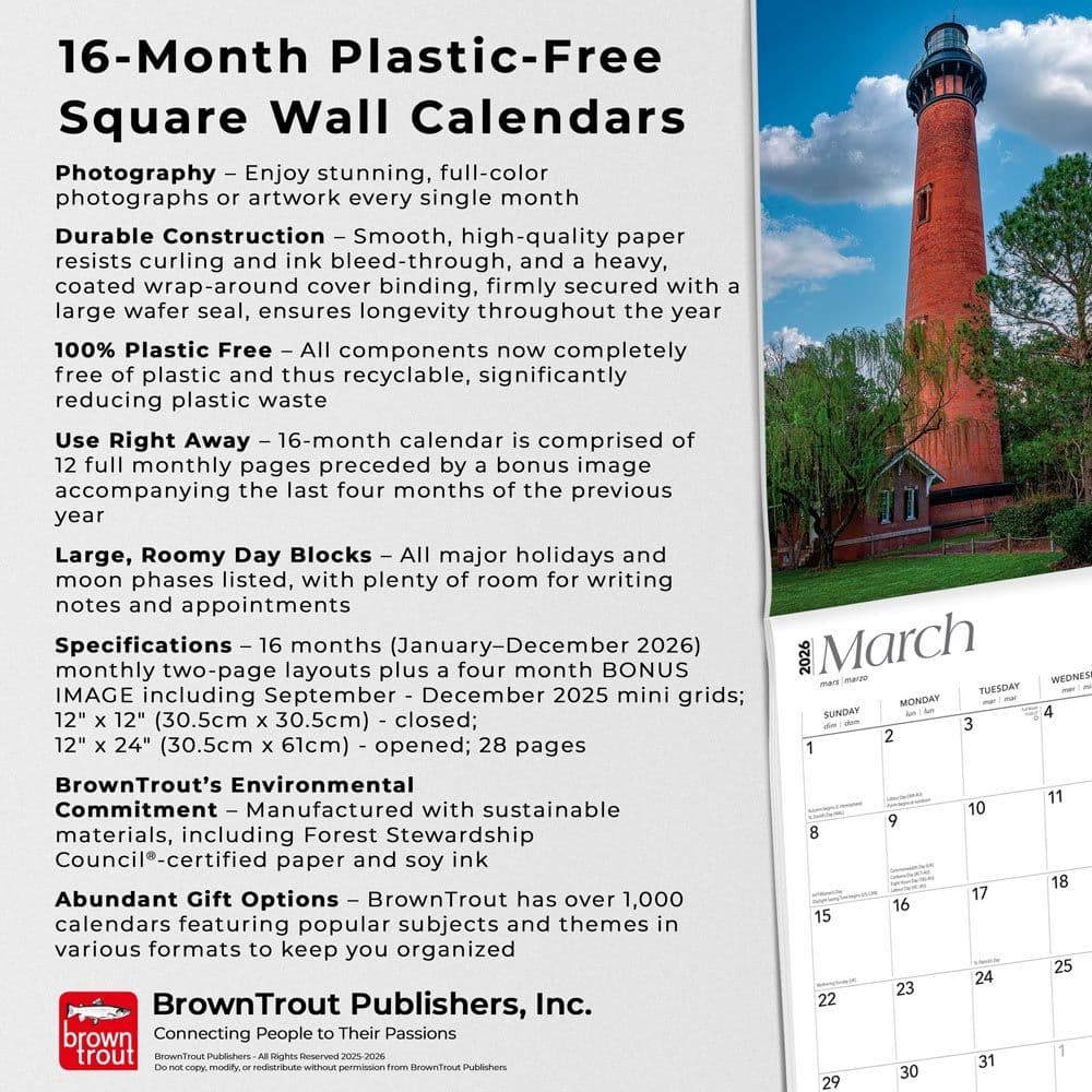 Lighthouses Atlantic Coast 2026 Wall Calendar Fifth Alternate Image