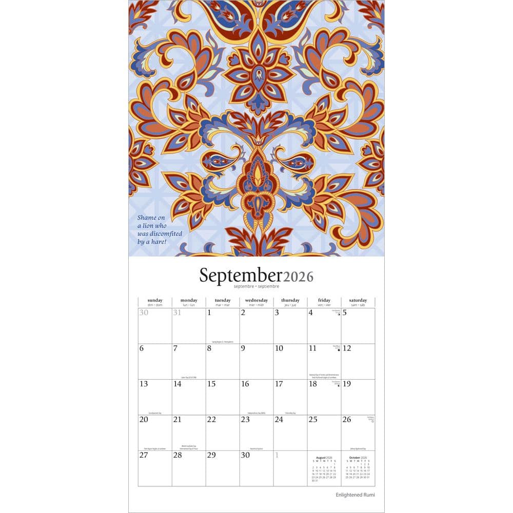 Enlightened Rumi 2026 Wall Calendar Third Alternate Image