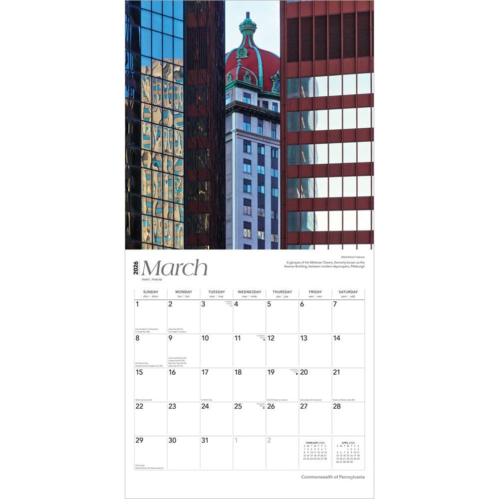 Pennsylvania Places 2026 Wall Calendar Second Alternate Image