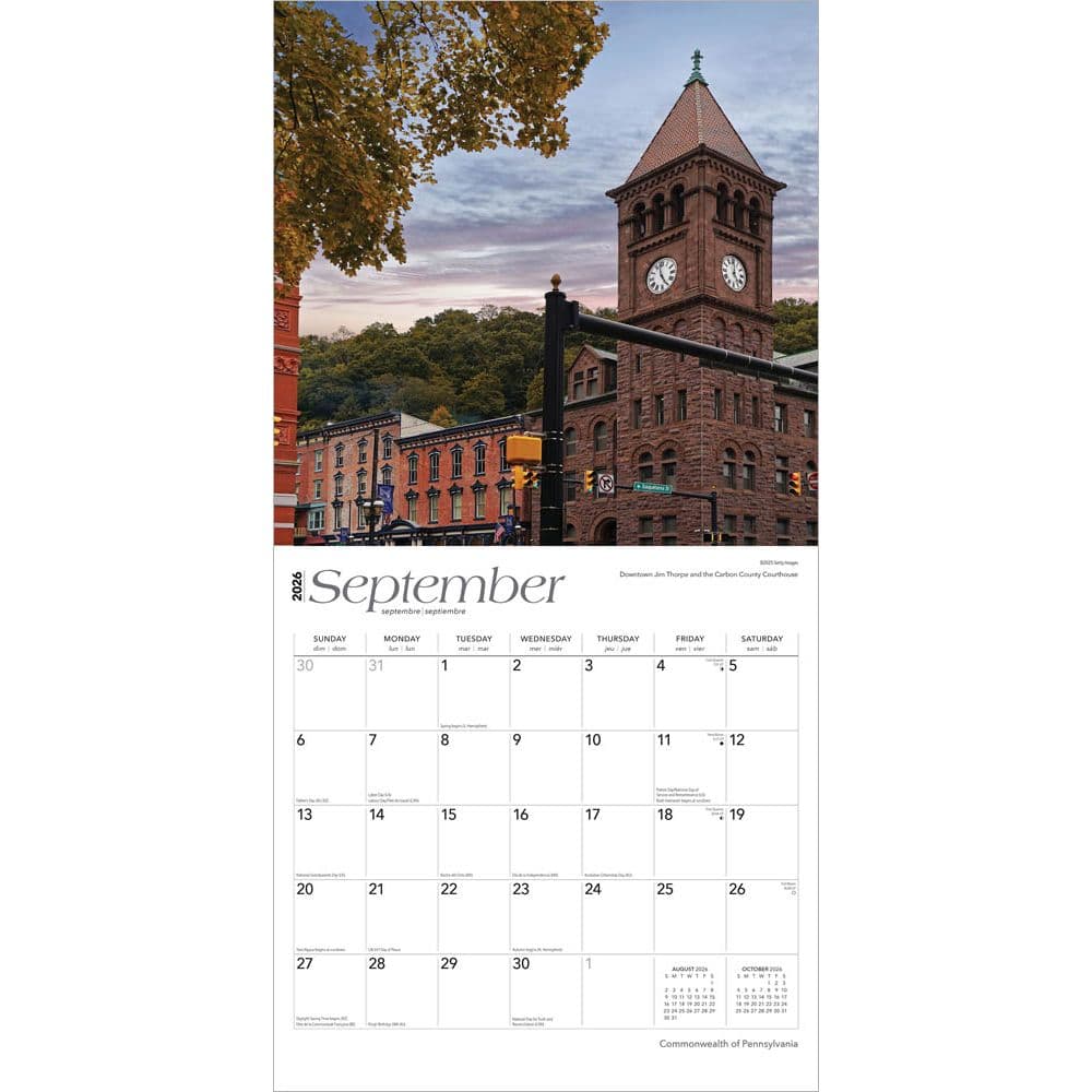 Pennsylvania Places 2026 Wall Calendar Third Alternate Image