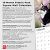 image Shiba Inu 2026 Wall Calendar Fifth Alternate Image