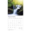 image Motivation 2026 Wall Calendar  Third Alternate Image