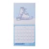image Rainylune 2026 Wall Calendar Second Alternate Image