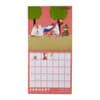 image Moomin 2026 Wall Calendar  Second Alternate Image