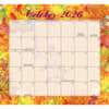 image Floral Jumbo 2026 Magic Grip Wall Calendar Sixth Alternate Image