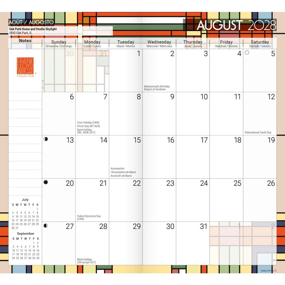 Frank Lloyd Wright 2027 2 Year Pocket Planner Fourth Alternate Image