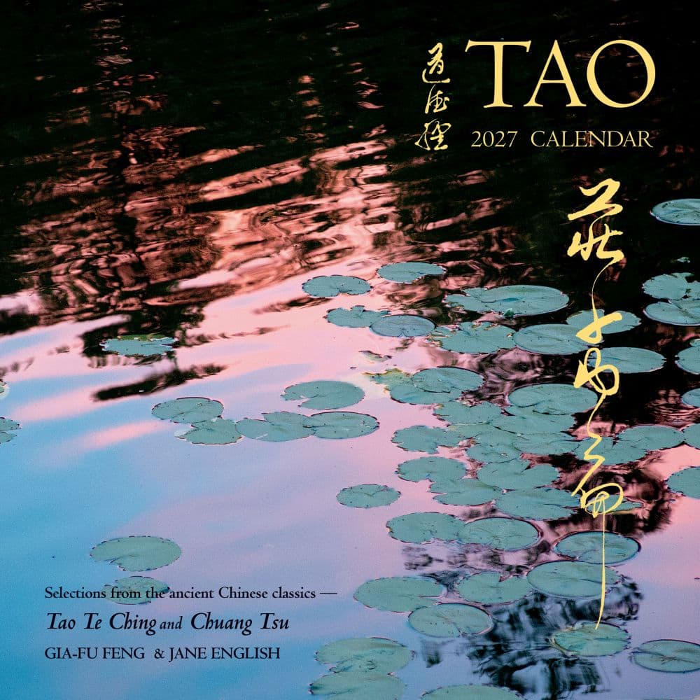 Tao W 2027 Wall Calendar Main Product Image