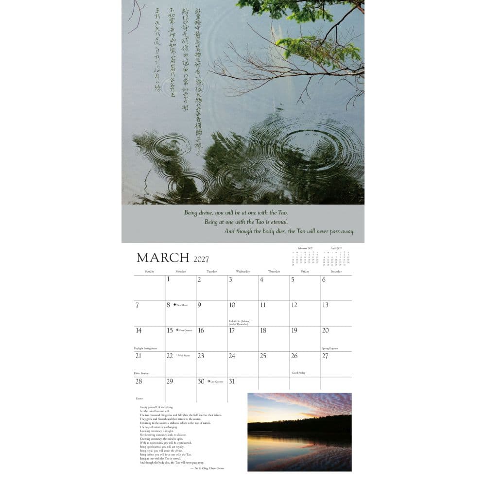Tao W 2027 Wall Calendar Second Alternate Image