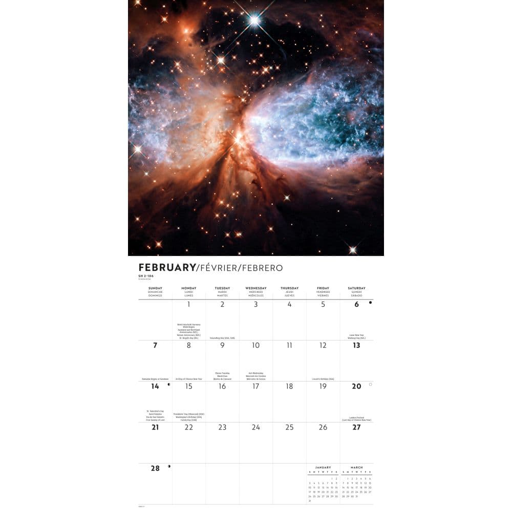 SpaceWall 2027 Wall Calendar Second Alternate Image