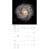 image SpaceWall 2027 Wall Calendar Third Alternate Image