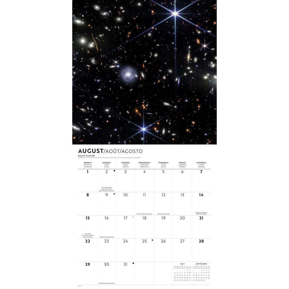 SpaceWall 2027 Wall Calendar Fourth Alternate Image