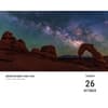 image National Parks 2027 Desk Calendar Fourth Alternate Image