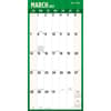 image Large PrintWall 2027 Wall Calendar Second Alternate Image
