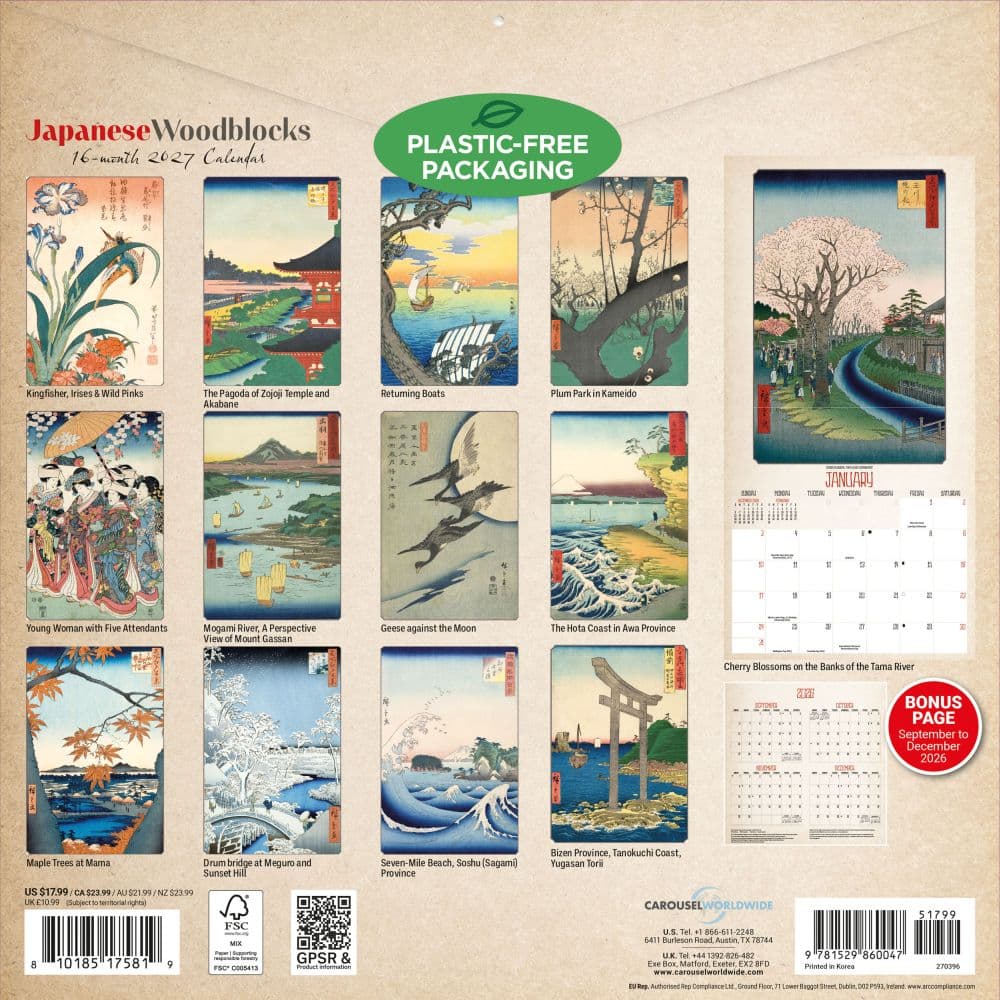 Japanese Woodblocks 2027 Wall Calendar First Alternate Image