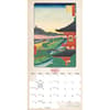 image Japanese Woodblocks 2027 Wall Calendar Second Alternate Image