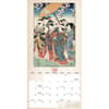 image Japanese Woodblocks 2027 Wall Calendar Third Alternate Image