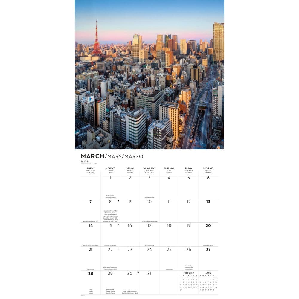Japan 2027 Wall Calendar Second Alternate Image