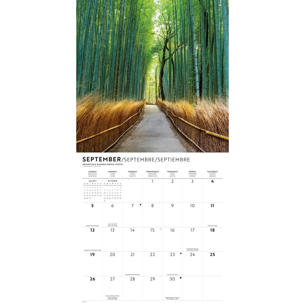 Japan 2027 Wall Calendar Third Alternate Image