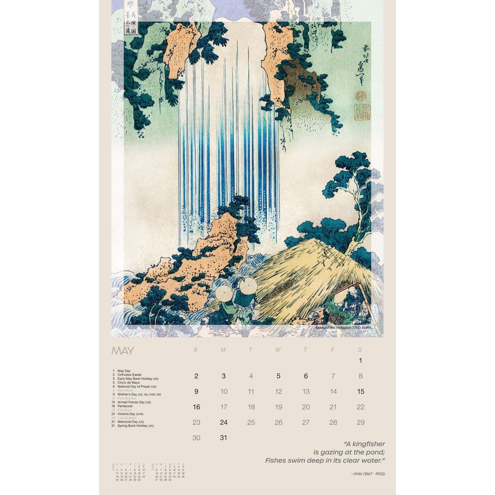 Haiku 2027 Vertical Wall Calendar Third Alternate Image