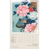 image Haiku 2027 Vertical Wall Calendar Fourth Alternate Image