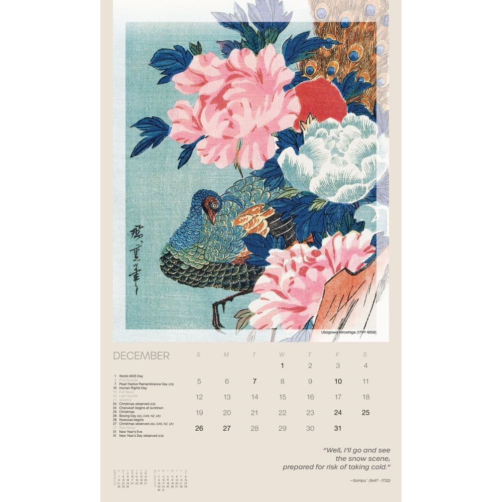 Haiku 2027 Vertical Wall Calendar Fourth Alternate Image