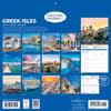 image Greek Isles 2027 Wall Calendar First Alternate Image