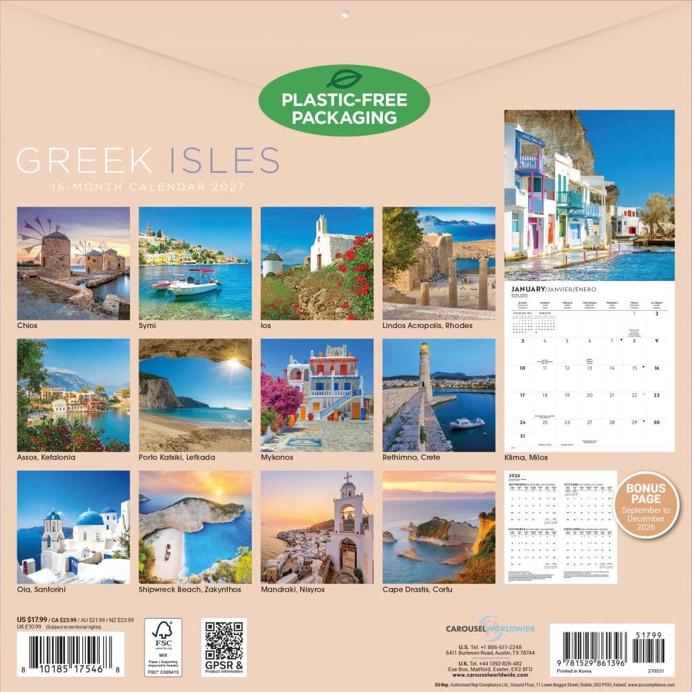 Greek Isles 2027 Wall Calendar First Alternate Image