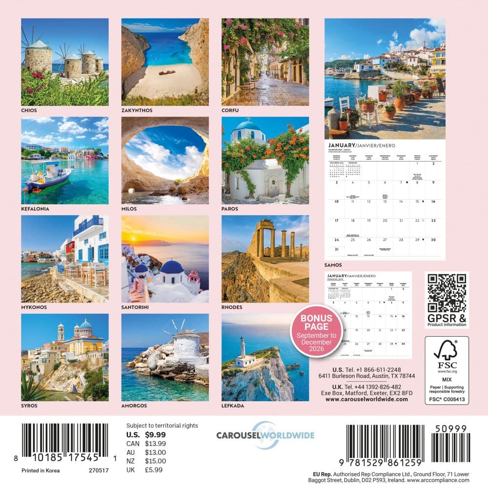 Greek Isles 2027 Mini Wall Calendar First Alternate Image