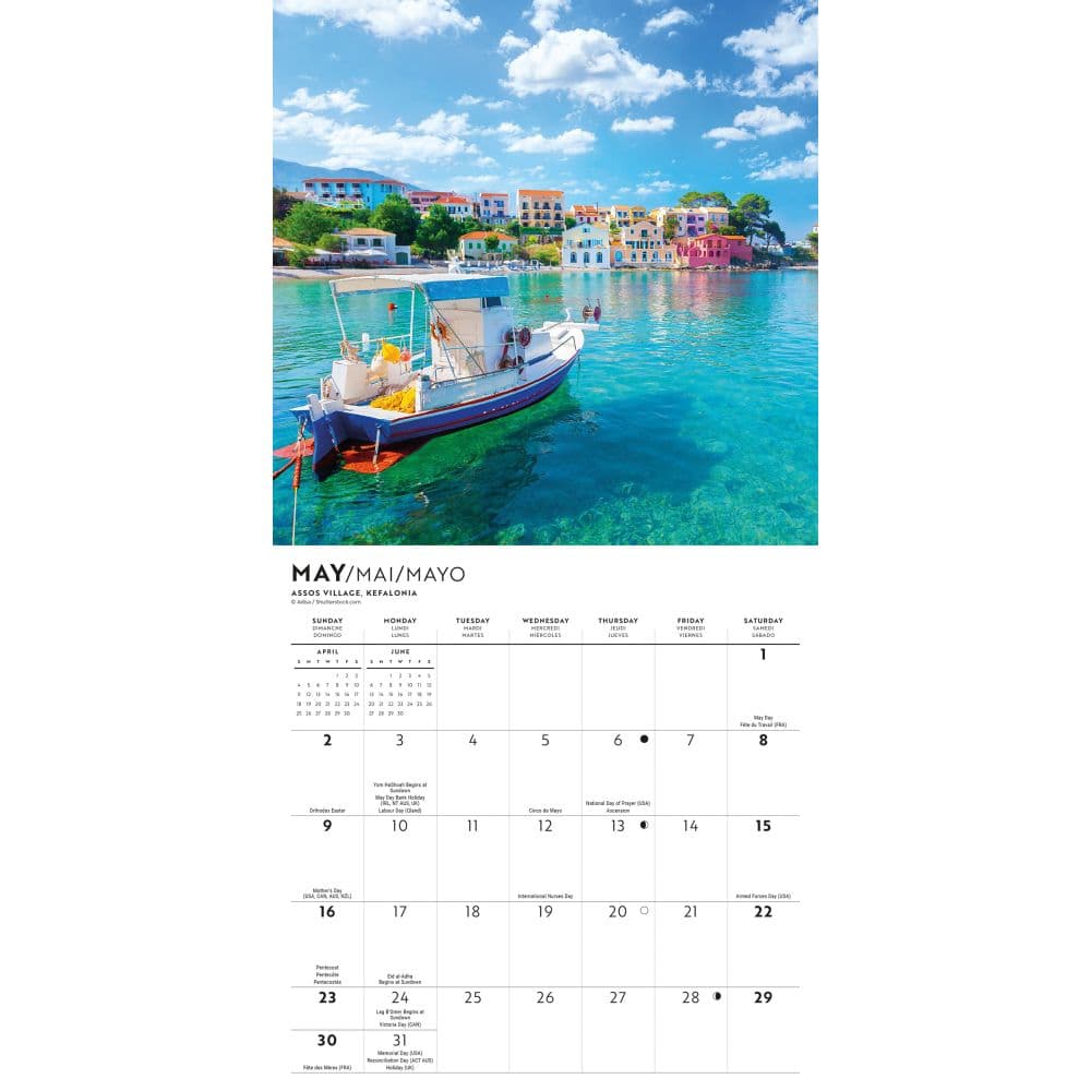 Greek Isles 2027 Mini Wall Calendar Third Alternate Image