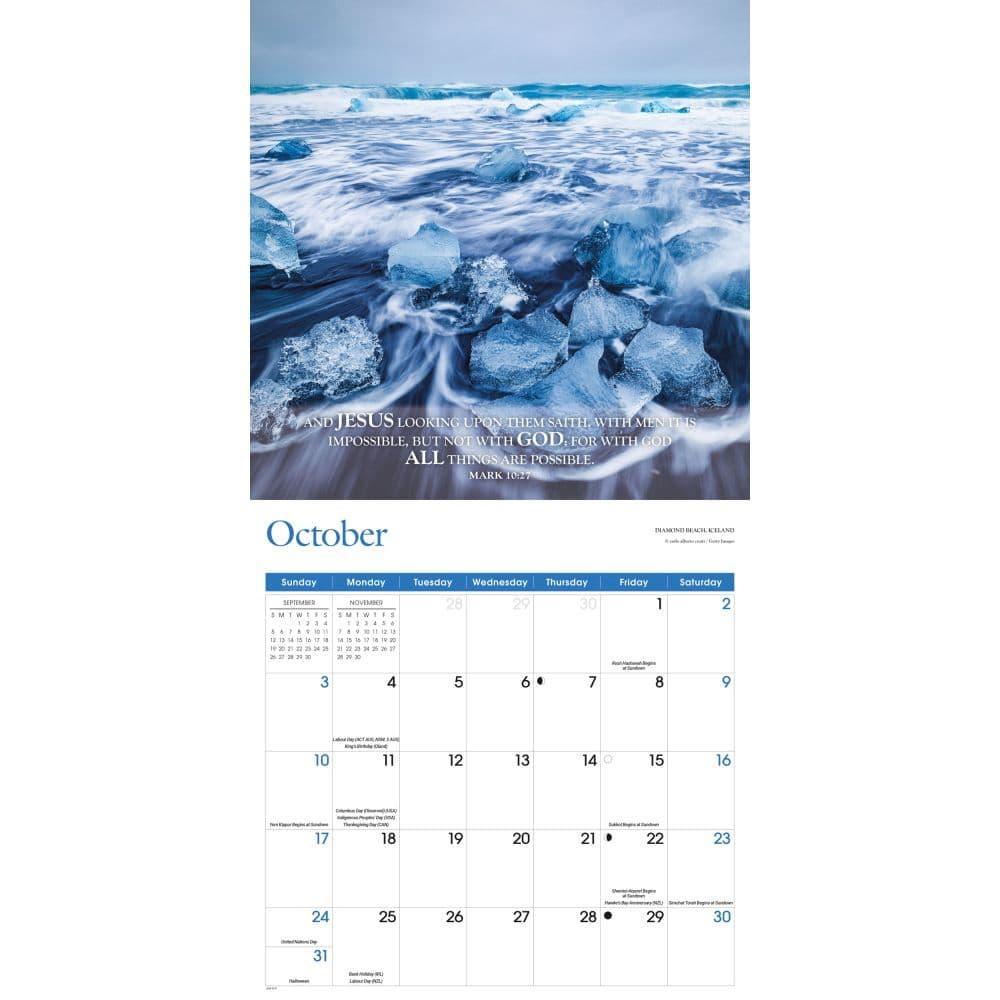 Bible Verses 2027 Wall Calendar Fourth Alternate Image