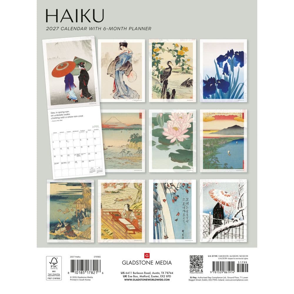 Haiku BIG 2027 Vertical Wall Calendar by Gladstone Media First Alternate Image
