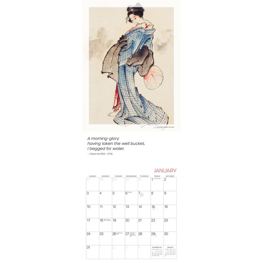Haiku BIG 2027 Vertical Wall Calendar by Gladstone Media Second Alternate Image