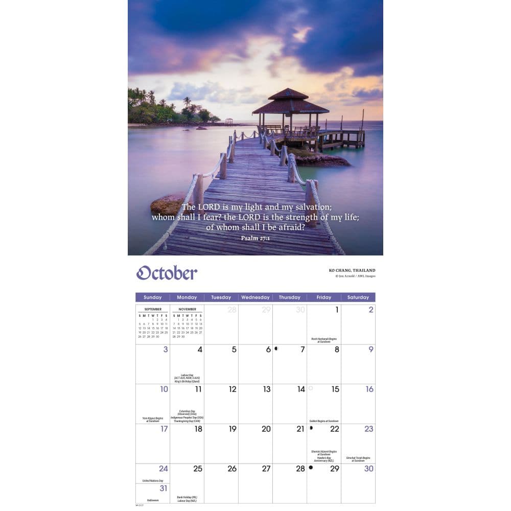 Psalms 2027 Mini Wall Calendar Fourth Alternate Image