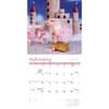 image Playful Pigs 2027 Wall Calendar Second Alternate Image