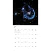 image Astronomy 2027 Wall Calendar Third Alternate Image