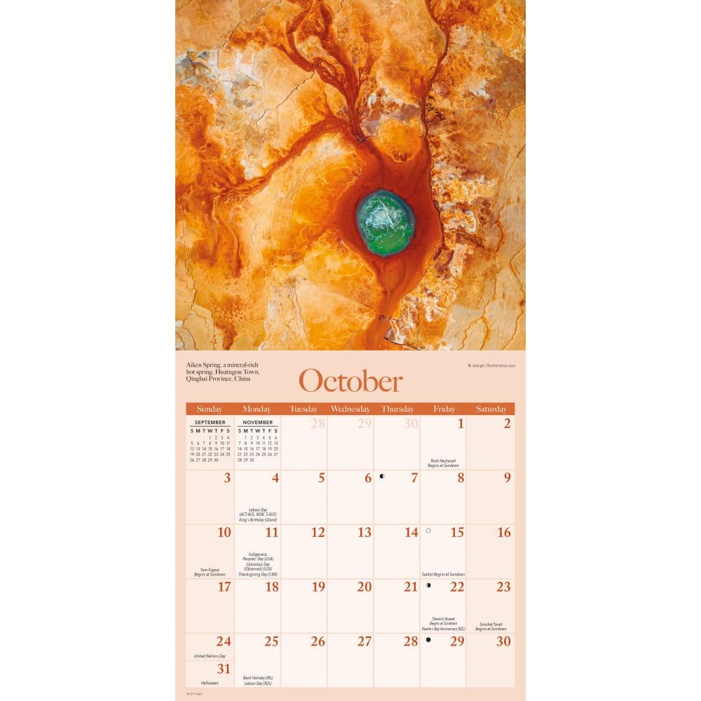 Amazing Planet 2027 Mini Wall Calendar Fourth Alternate Image