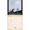image Zen Cat 2027 Wall Calendar Third Alternate Image