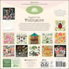 image Praise for the Pollinators 2027 Wall Calendar First Alternate Image